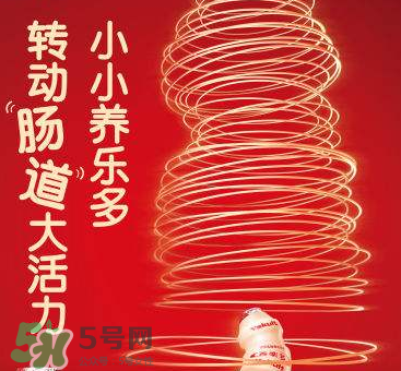 養(yǎng)樂多能空腹喝嗎？養(yǎng)樂多怎么喝最好？