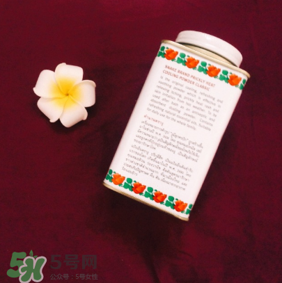 蛇牌爽身粉多少錢(qián)？蛇牌爽身粉價(jià)格