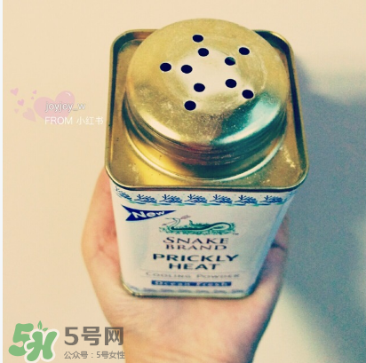 蛇牌爽身粉多少錢(qián)？蛇牌爽身粉價(jià)格