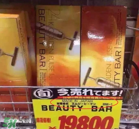 黃金棒有幾種？日本黃金棒有幾個版本