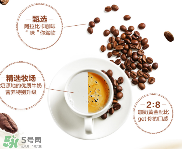 伊利味可滋哪個味道最好喝？伊利味可滋有幾種味道？