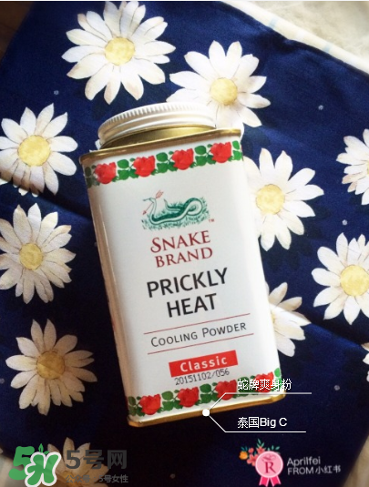 蛇牌爽身粉怎么打開？蛇牌爽身粉怎么開蓋？