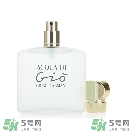 阿瑪尼寄情女士香水怎么樣?阿瑪尼寄情女士香水真假 阿瑪尼寄情女士香水怎么樣?阿瑪尼寄情女士香水真假