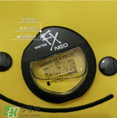 fx眼藥水開封后能用多久？fx眼藥水開封后保質(zhì)期