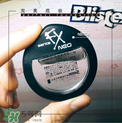 fx眼藥水開封后能用多久？fx眼藥水開封后保質(zhì)期