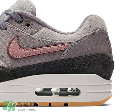 nike air max 1 paris是限量的嗎？耐克air max 1 paris怎么買(mǎi)？
