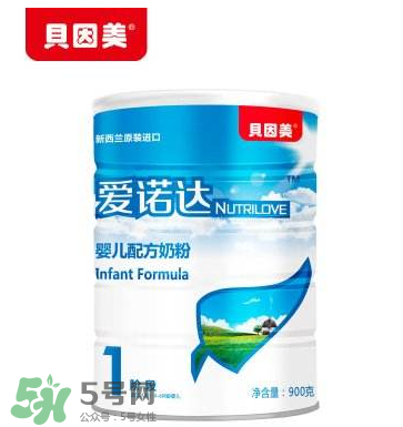 貝因美奶粉有袋裝的嗎？貝因美奶粉包裝是怎么樣的？