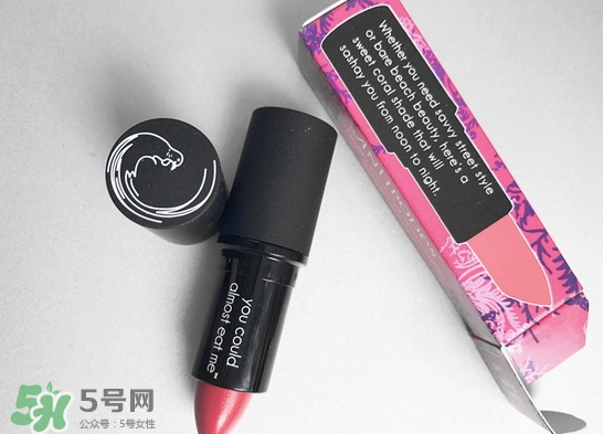 antipodes口紅多少錢?安媞珀口紅專柜價(jià)格 antipodes口紅多少錢?安媞珀口紅專柜價(jià)格