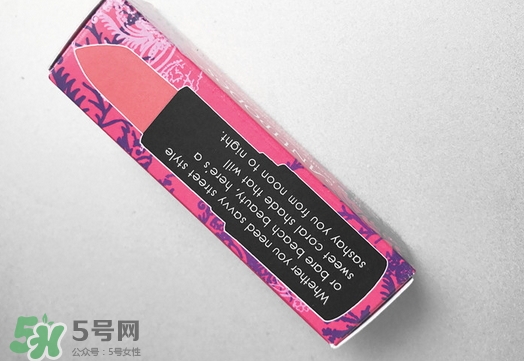 antipodes口紅多少錢?安媞珀口紅專柜價(jià)格 antipodes口紅多少錢?安媞珀口紅專柜價(jià)格