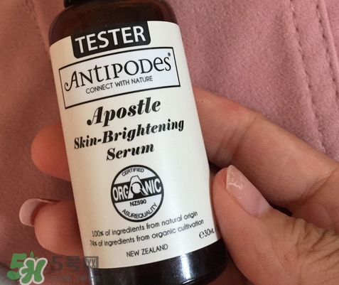 antipodes亮白保濕精華多少錢_專柜價格