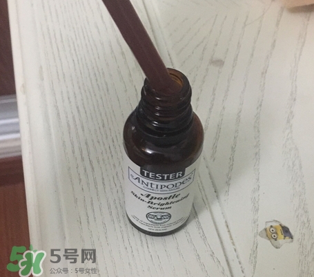 antipodes亮白保濕精華多少錢_專柜價格