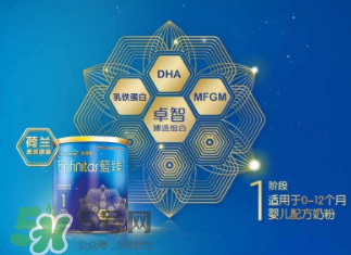 美贊臣藍臻奶粉最新事件  美贊臣藍臻奶粉安全嗎？