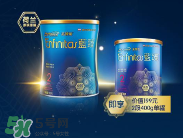 美贊臣藍臻奶粉最新事件  美贊臣藍臻奶粉安全嗎？