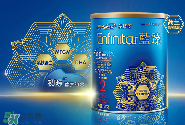 美贊臣藍(lán)臻是進(jìn)口奶粉嗎？美贊臣藍(lán)臻奶源是哪里的？