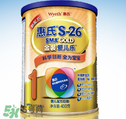 惠氏S-26金裝旗艦版奶粉怎么樣？惠氏S-26金裝旗艦版好不好？
