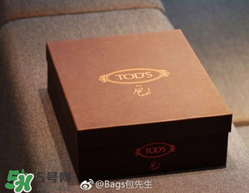 tod's包先生合作款折耳包多少錢？tods包先生聯(lián)名包包專柜價格