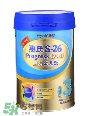 惠氏S-26金裝旗艦版奶粉怎么樣？惠氏S-26金裝旗艦版好不好？