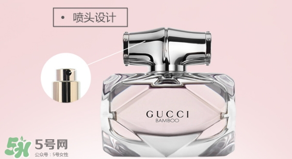 古馳竹韻香水多少錢？古馳竹韻香水專柜價(jià)格