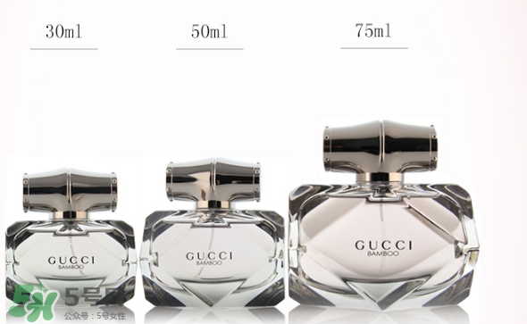 古馳竹韻香水多少錢？古馳竹韻香水專柜價(jià)格