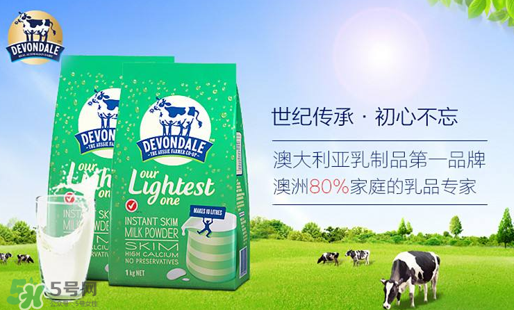 德運(yùn)奶粉孕婦可以喝嗎？德運(yùn)奶粉適合孕婦嗎？