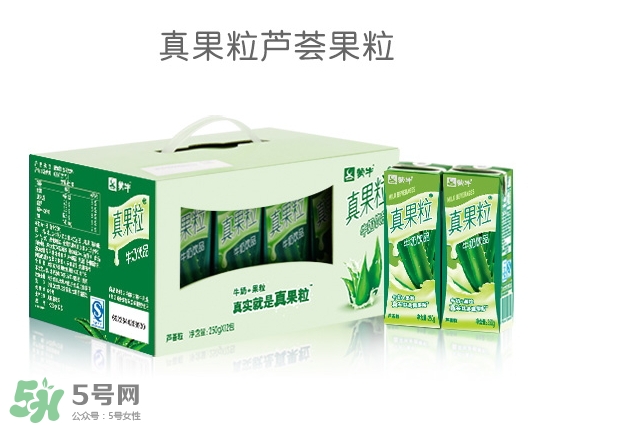 蒙牛真果粒多少錢一箱？蒙牛真果粒多少錢一盒