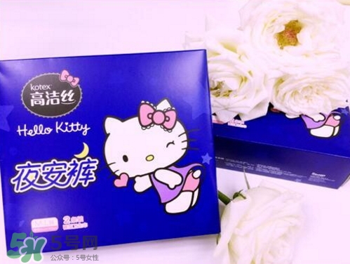 高潔絲衛(wèi)生巾怎么樣？高潔絲衛(wèi)生巾好不好？