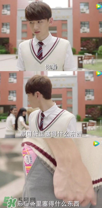 高潔絲衛(wèi)生巾怎么樣？高潔絲衛(wèi)生巾好不好？