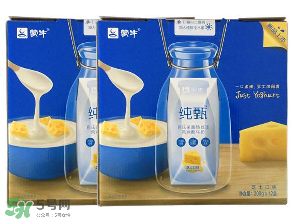 純甄芝士酸奶好喝嗎？純甄芝士酸奶口感如何？