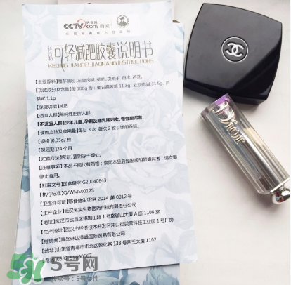 可輕減肥膠囊有效果嗎？可輕減肥膠囊怎么樣？