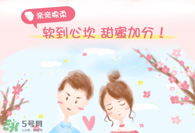 高潔絲衛(wèi)生巾多少錢(qián)？高潔絲衛(wèi)生巾價(jià)格