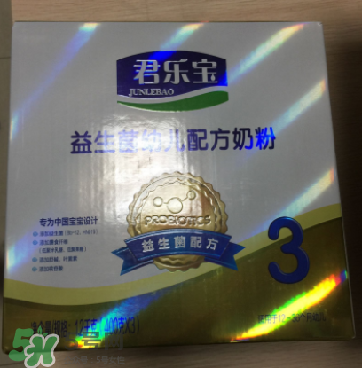君樂寶益生菌奶粉怎么樣？君樂寶益生菌奶粉好嗎？