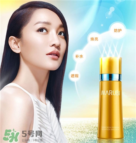 丸美防曬霜好用嗎?丸美防曬霜怎么樣? 丸美防曬霜好用嗎?丸美防曬霜怎么樣?