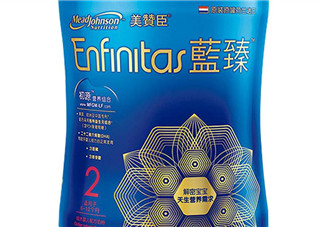 美贊臣藍臻是進口奶粉嗎？美贊臣藍臻奶源是哪里的？