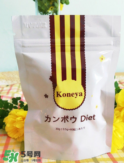 koneya減肥藥有副作用嗎？koneya副作用是什么？