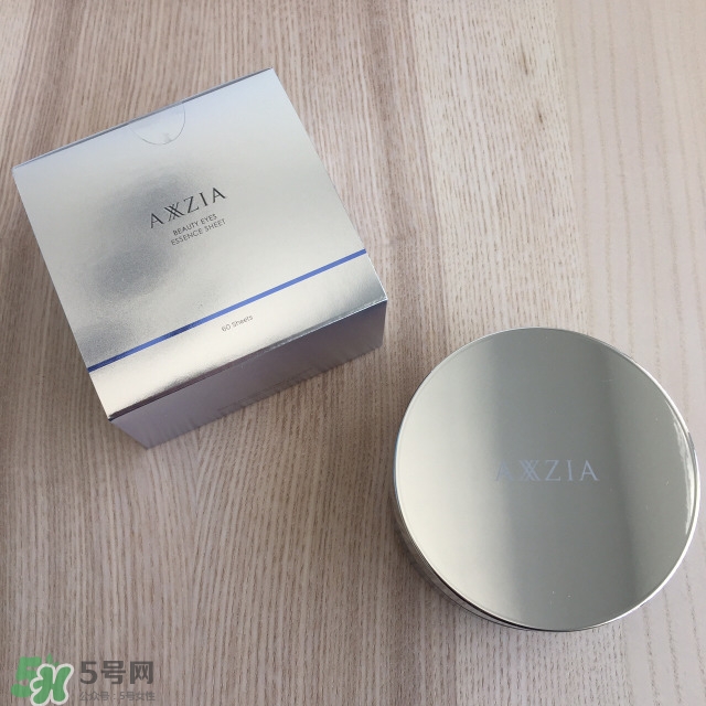 axxzia曉姿鉑金蠶絲眼膜多少錢_專柜價格