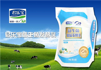 君樂(lè)寶益生菌怎么樣？君樂(lè)寶益生菌好嗎？