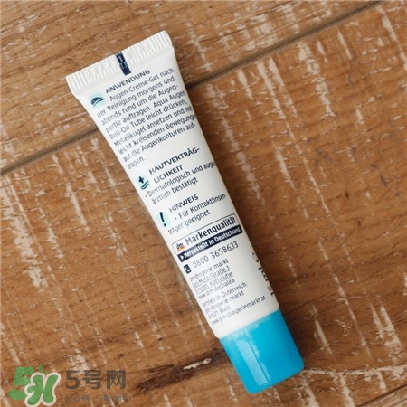 芭樂雅眼霜多少錢?芭樂雅眼霜價格 芭樂雅眼霜多少錢?芭樂雅眼霜價格