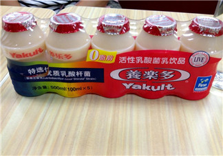 養(yǎng)樂多能減肥嗎?喝養(yǎng)樂多能瘦身嗎？