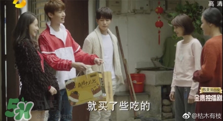 高潔絲衛(wèi)生巾怎么樣？高潔絲衛(wèi)生巾好不好？