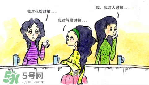 黃金棒有什么危害？黃金棒美容棒副作用