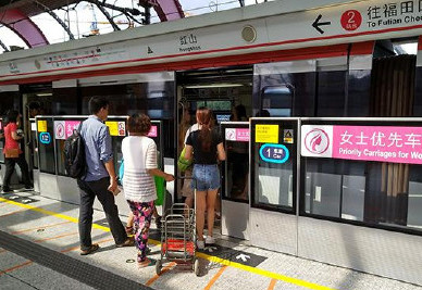 開設女性車廂是保護還是歧視？女性車廂男性可以乘坐嗎？