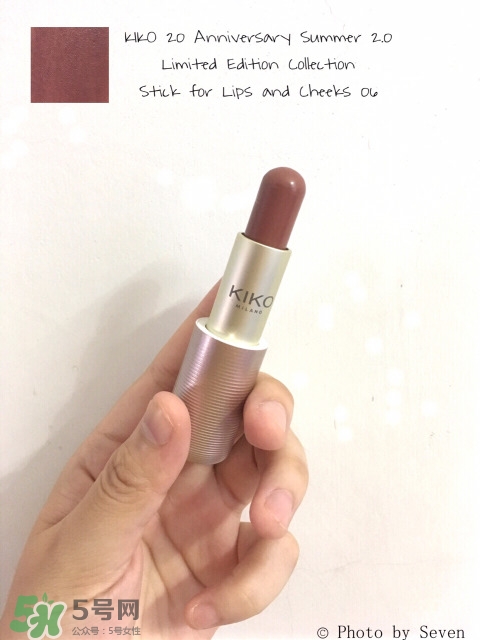 kiko口紅06試色 kiko口紅06怎么樣 kiko口紅06試色 kiko口紅06怎么樣