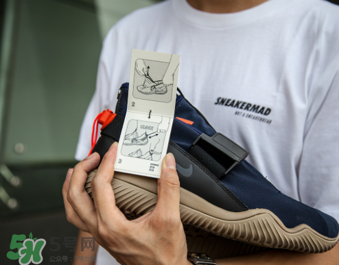 nikelab acg 07 kmtr上腳怎么樣？耐克機(jī)能運(yùn)動鞋測評