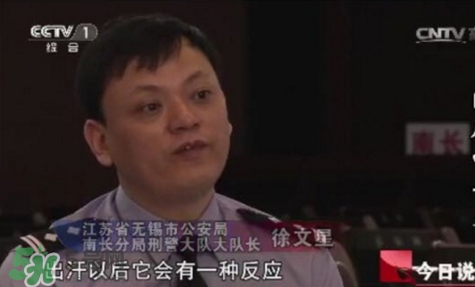 泰國(guó)皇家足貼royal有用嗎？泰國(guó)皇家足貼騙局