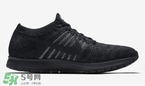 nike zoom flyknit streak馬拉松跑鞋全黑配色什么時(shí)候發(fā)售？