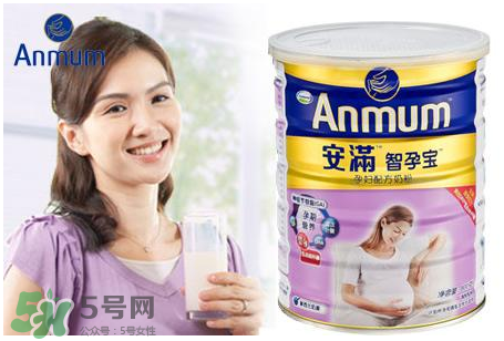 安滿孕婦奶粉什么時(shí)候開始喝？安滿孕婦奶粉要喝多久？