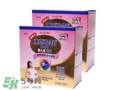 惠氏孕婦奶粉怎么樣？惠氏孕婦奶粉怎么吃？