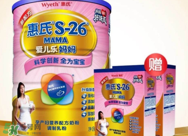 惠氏孕婦奶粉怎么樣？惠氏孕婦奶粉怎么吃？