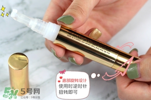 泰國(guó)kissme now口紅雨衣怎么樣？kiss me now口紅雨衣怎么用