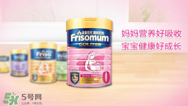 美素佳兒孕婦奶粉怎么樣？美素佳兒孕婦奶粉好不好？